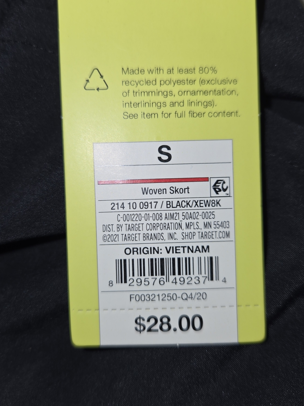 NWT Black Athletic Skort with Drawstring Womens Size Small - Picture 5 of 9